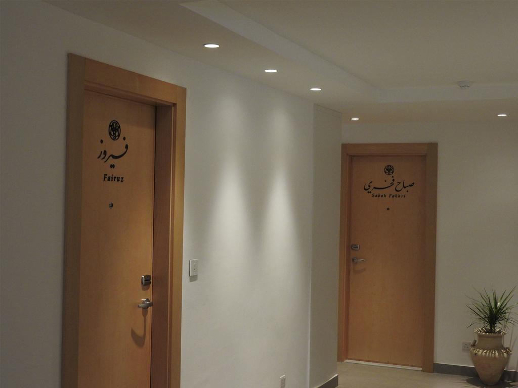 La Locanda Boutique Hotel Amman Exteriör bild