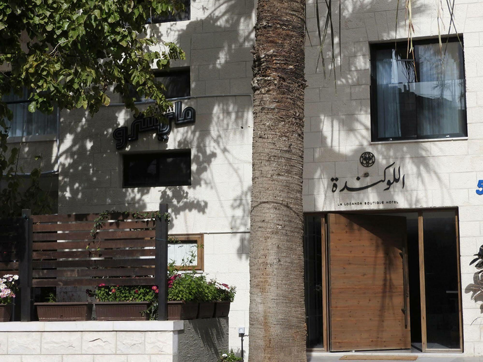 La Locanda Boutique Hotel Amman Exteriör bild